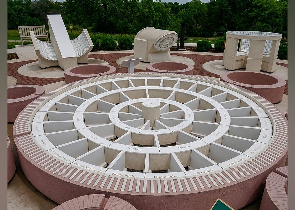 #27. Maharishi Vedic Observatory